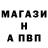 Кетамин VHQ Admiral X