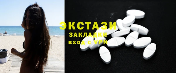 прущий лед Алексин