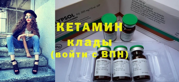 MDMA Няндома