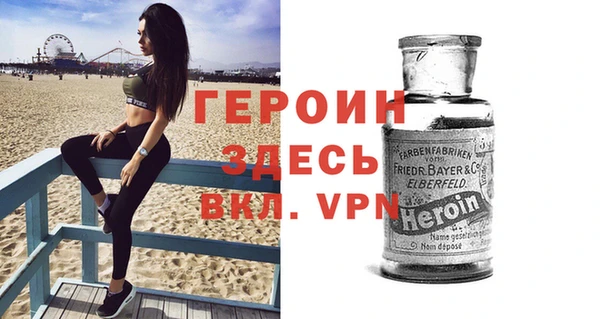 MDMA Premium VHQ Алексеевка