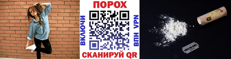 OMG рабочий сайт  Плавск  Метамфетамин Декстрометамфетамин 99.9% 